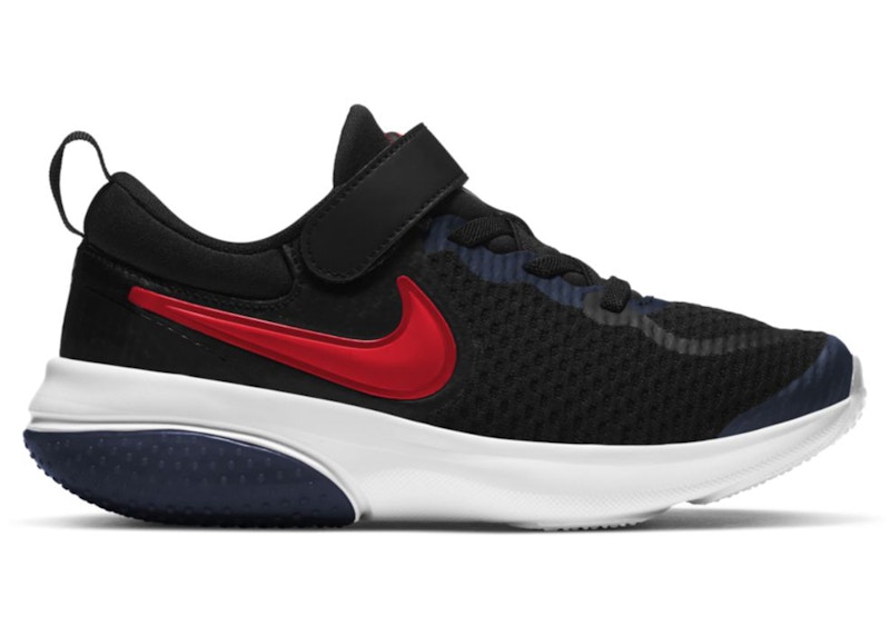 nike project pod sneaker