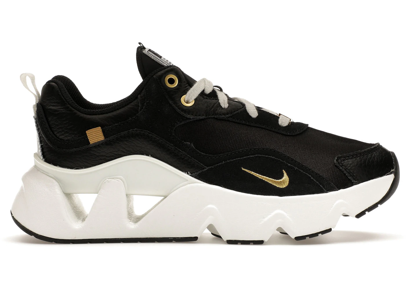 παπούτσια Nike Nike Ryz 365 Skroutz Nike Ryz 365 Women's Shoes Nike Ryz 365 Women's Shoe