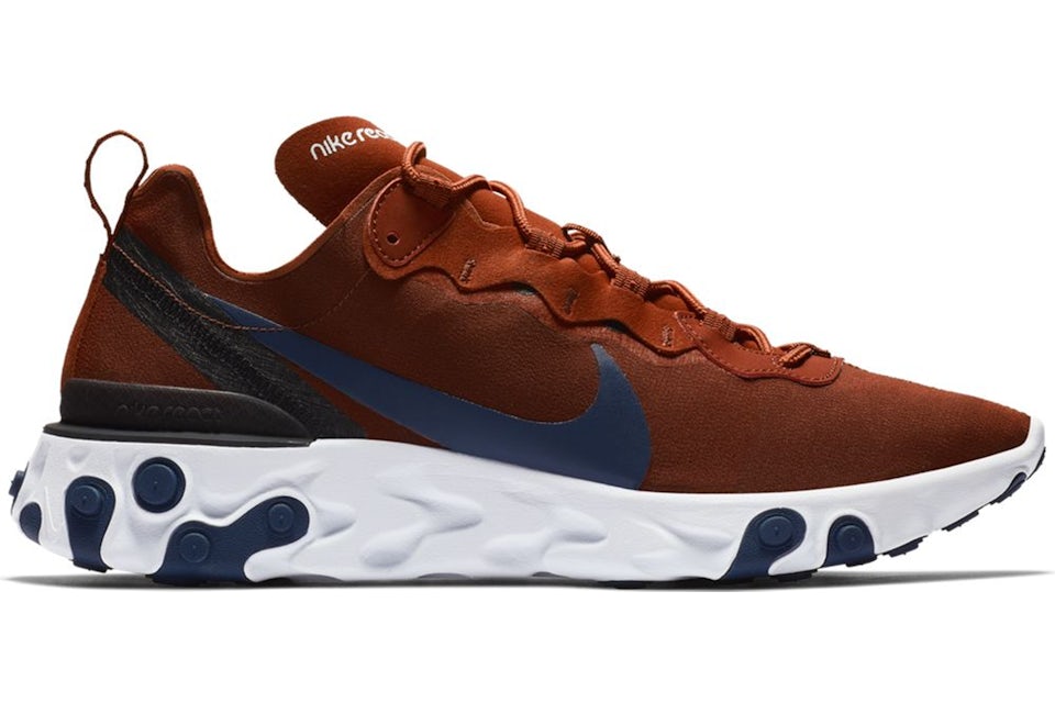 React element 2025 55 stockx