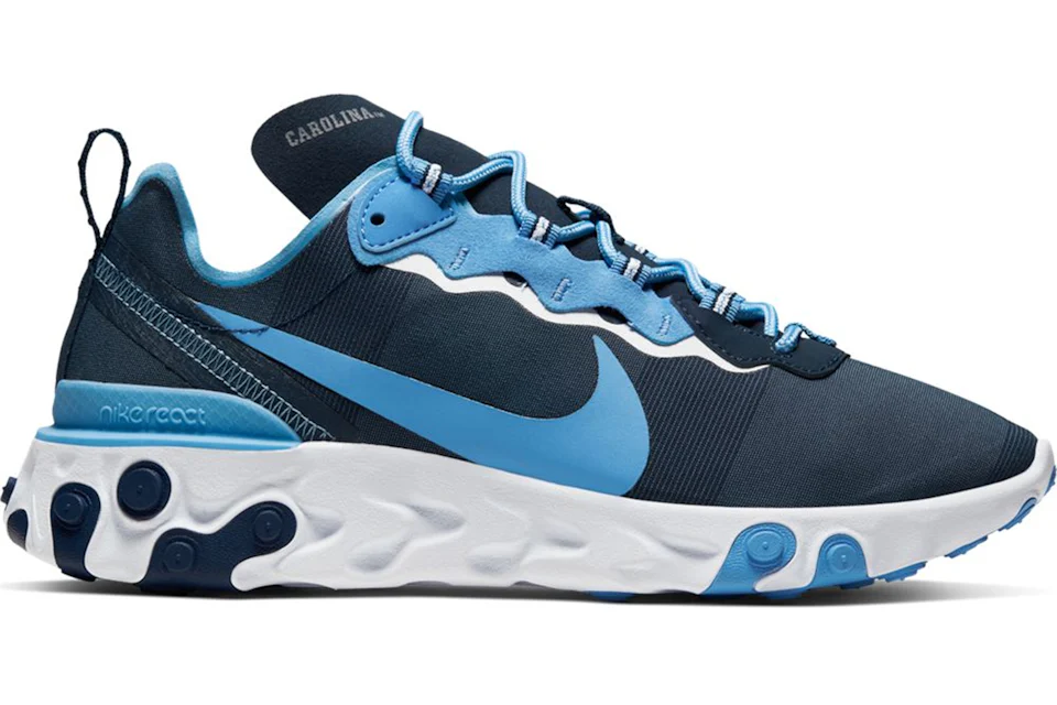 React element 2025 55 stockx