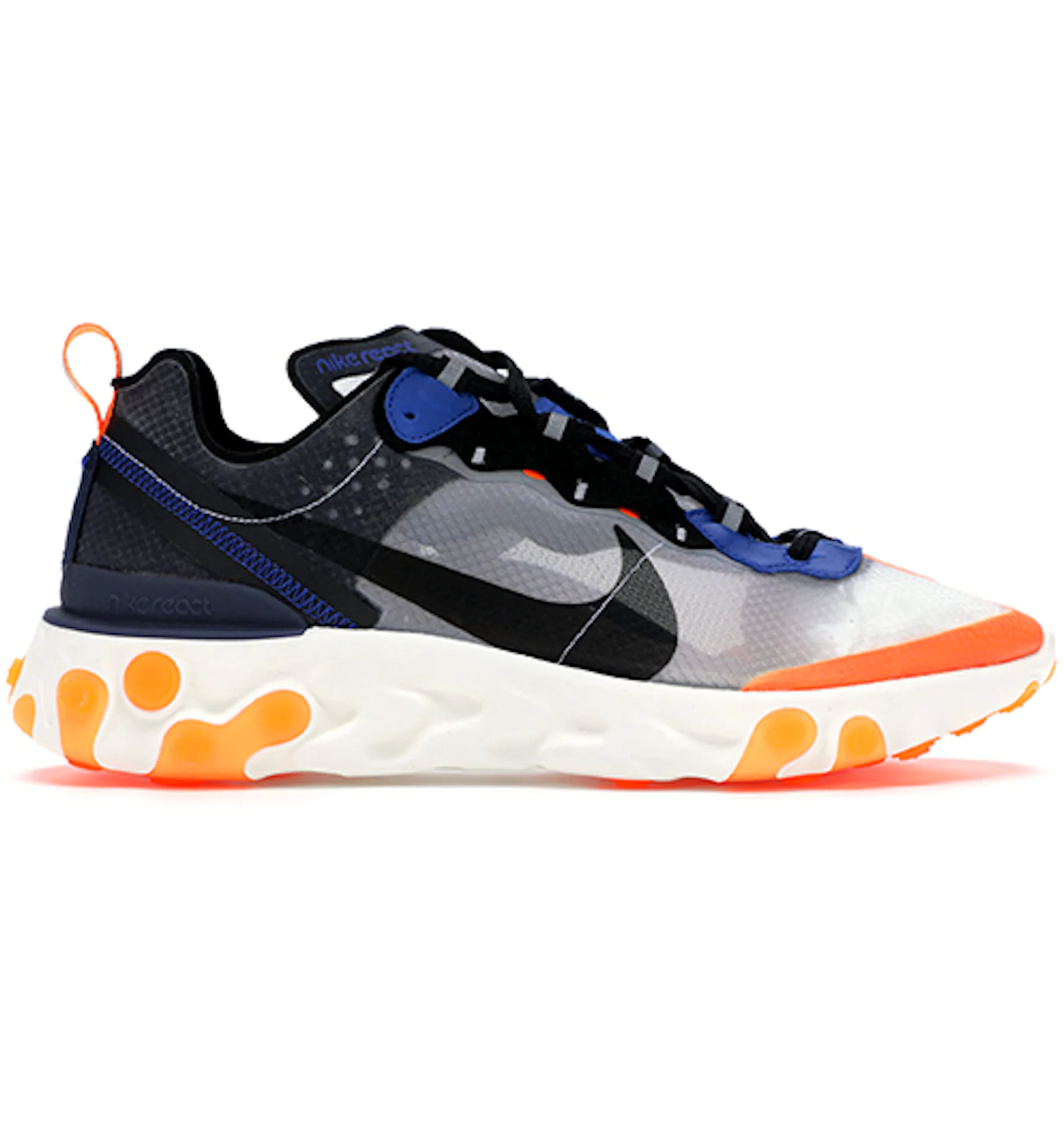 Nike element 87 kids 2014 Clearance