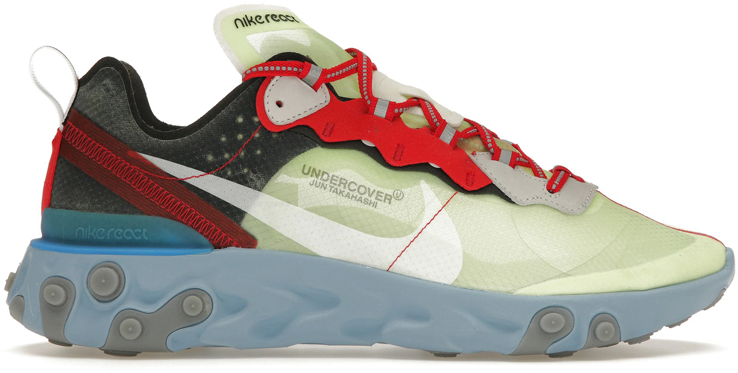 Nike React Element Undercover Volt - - US