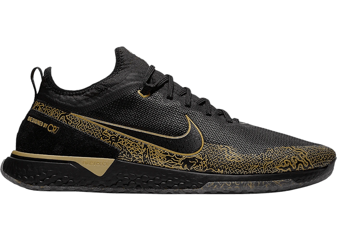 Nike metcon top free cr7