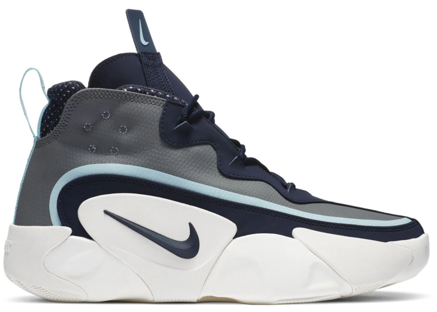 Nike react 10th Clearance