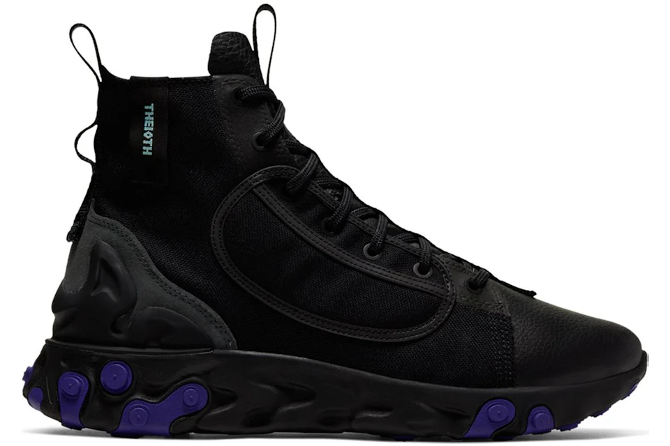 Nike ianga hot sale