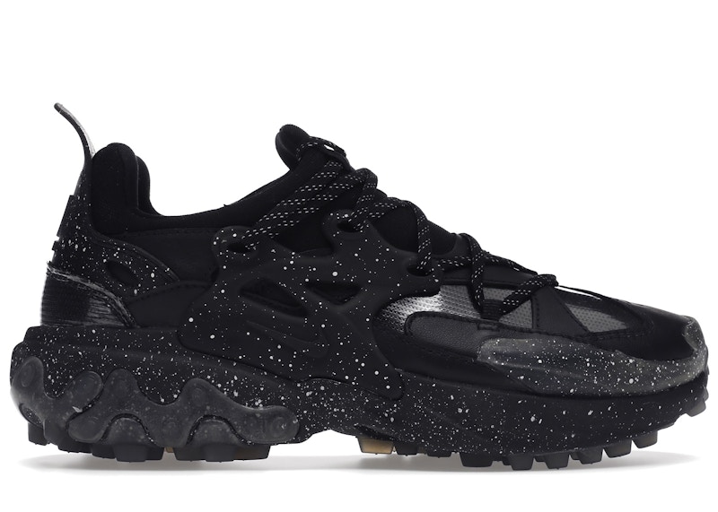 Nike react store undercover noir