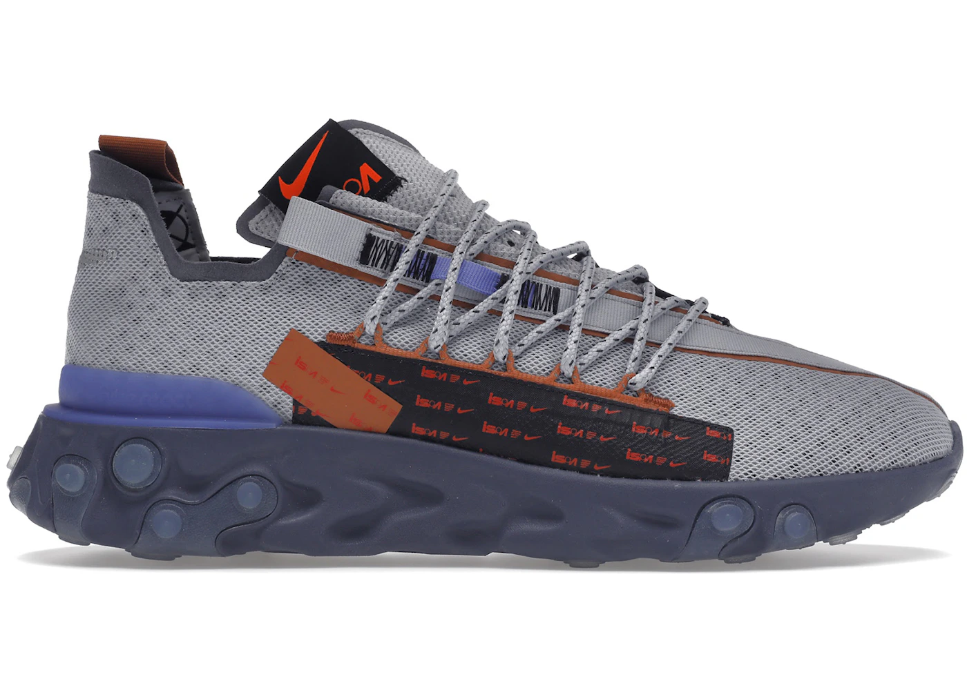 Nike react runner ispa wolf grey dusty peach Clearance