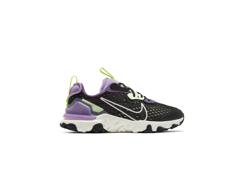 nike react vision purple