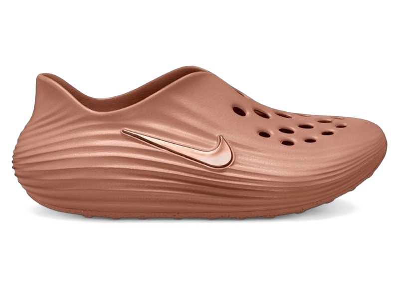 【NIKE】NIKE REACTX REJUVEN8 BG−BEIGE Nike ReactX Rejuven8 Beige HV5060-100 | FOOTDISTRICT