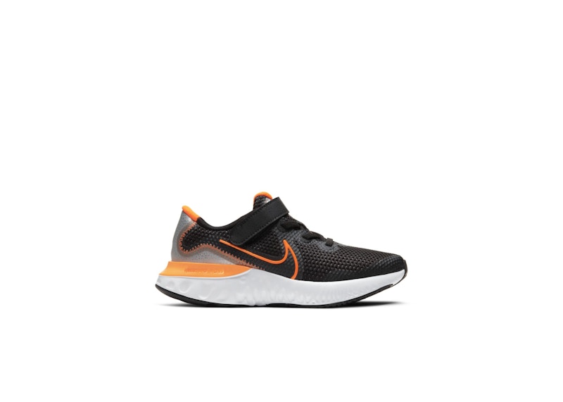 Nike free store 5.0 kids orange