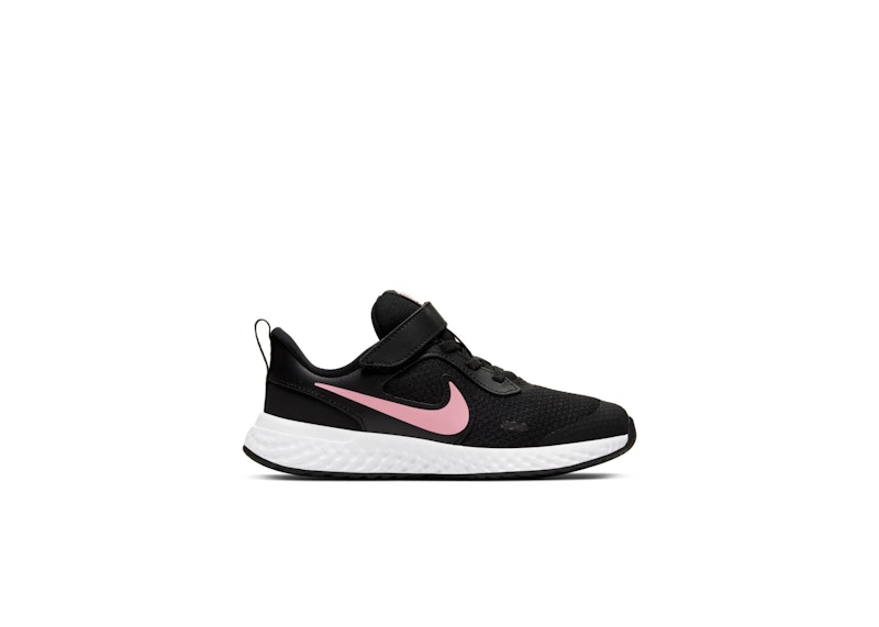 nike revolution 5 kohls