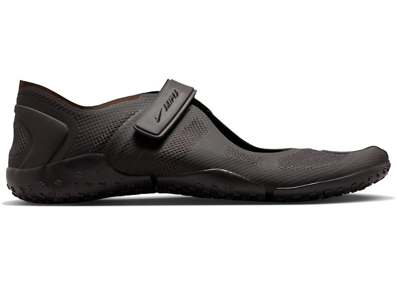 Nike Rift Mesh SKIMS Tar (Women's)