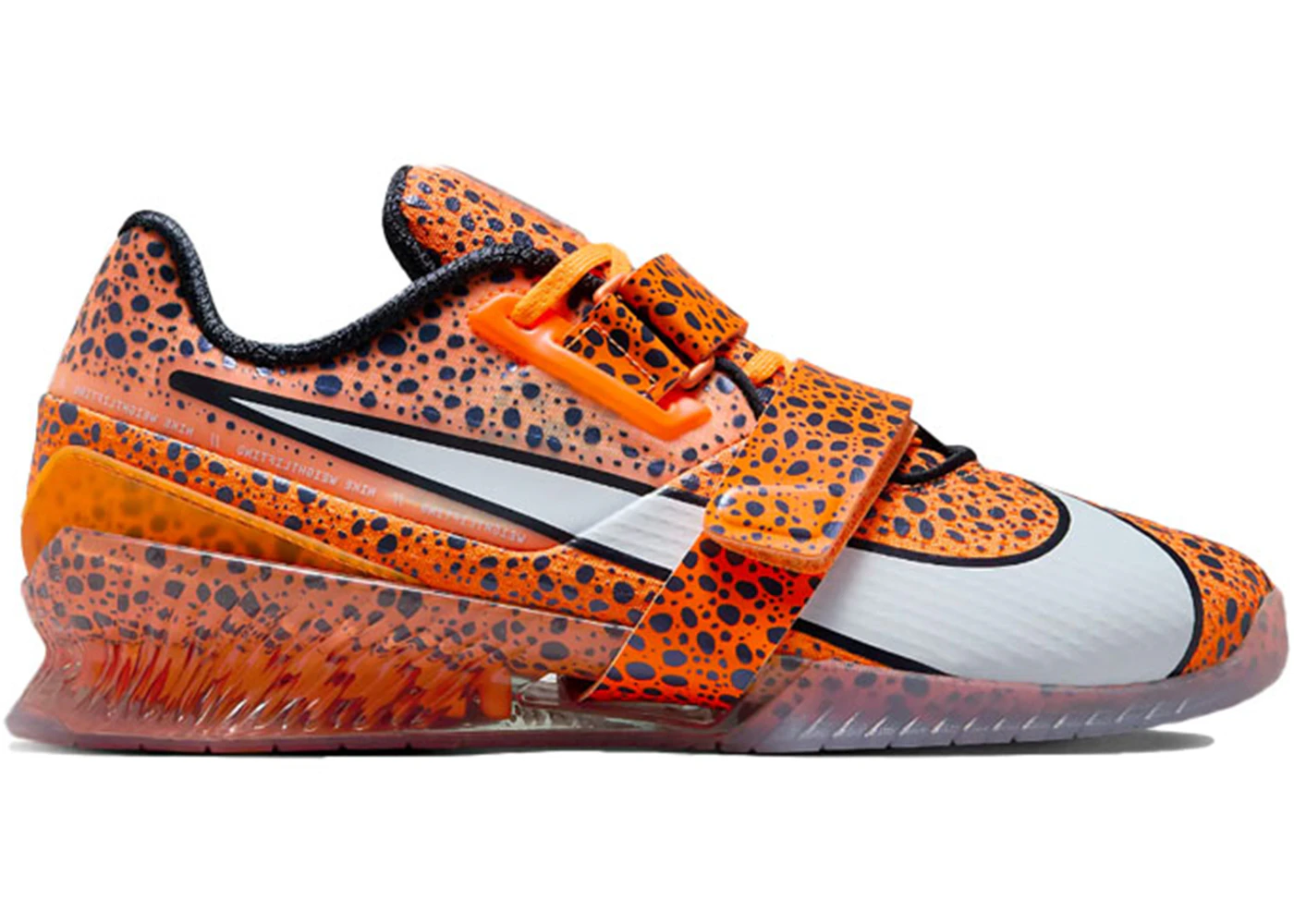 Nike Romaleos SE Electric Pack Olympic Safari Men's FV3678-900