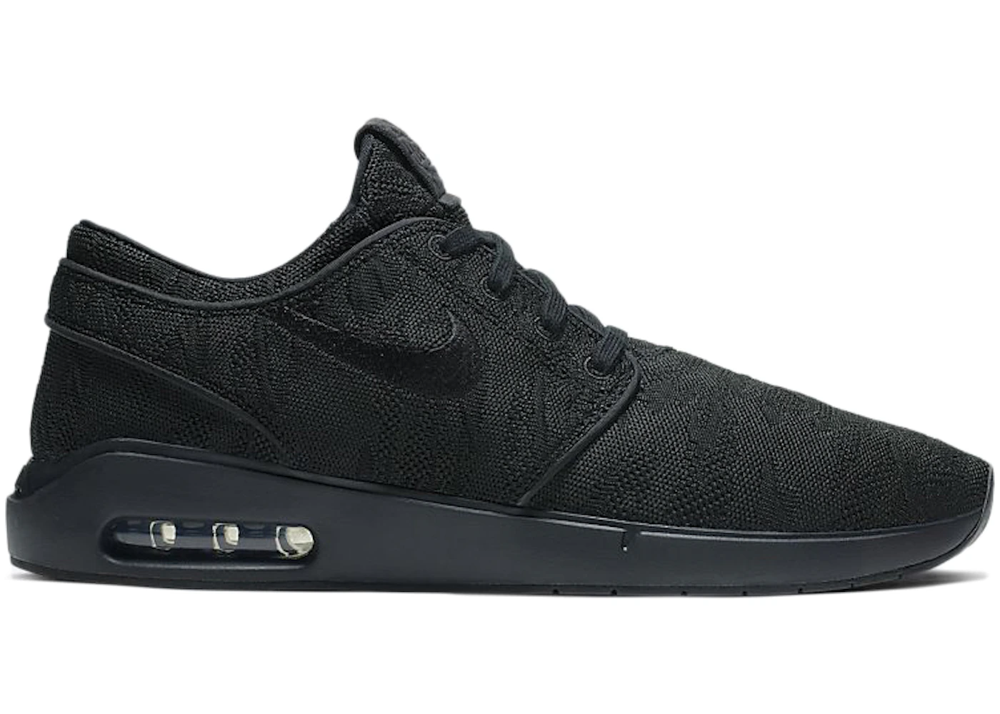 Nike air max janoski 2 by you Outlet