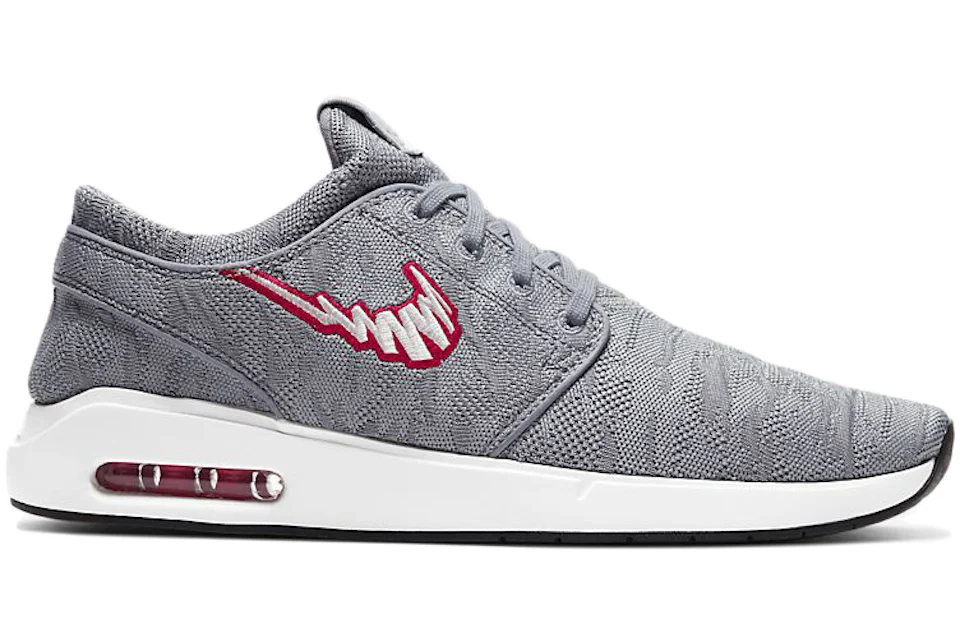 Nike air max janoski 2 by you Outlet