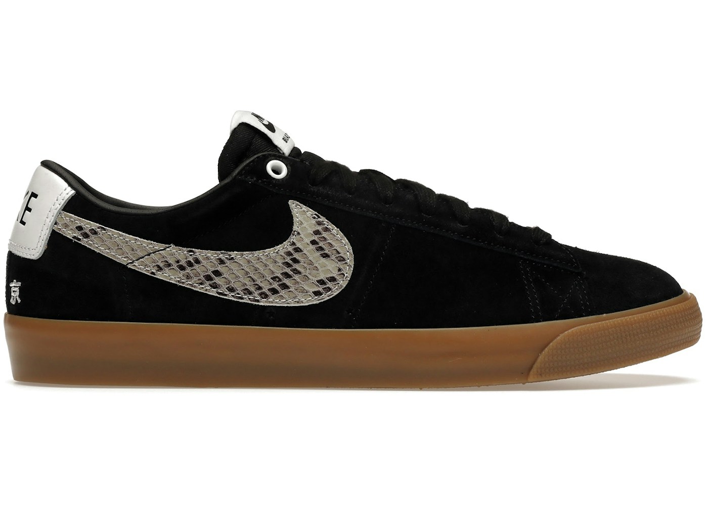 Nike Sb Blazer Low Wacko Maria Da7257 001 Nike Sb Blazer Low Wacko Maria Da7257 001