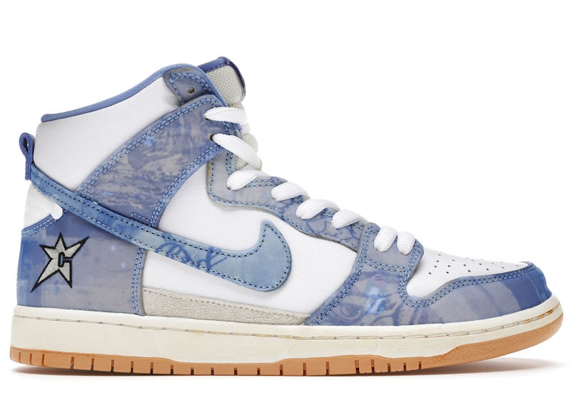 Nike SB Dunk High Carpet Company メンズ - CV1677-100 - JP