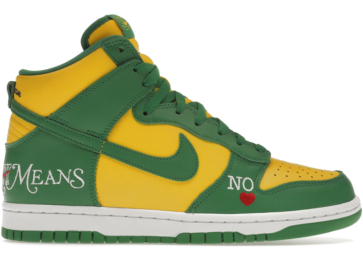 Nike Dunk Low Sp Brazil NIKE SB DUNK LOW SP BRAZIL MAIZE YELLOW