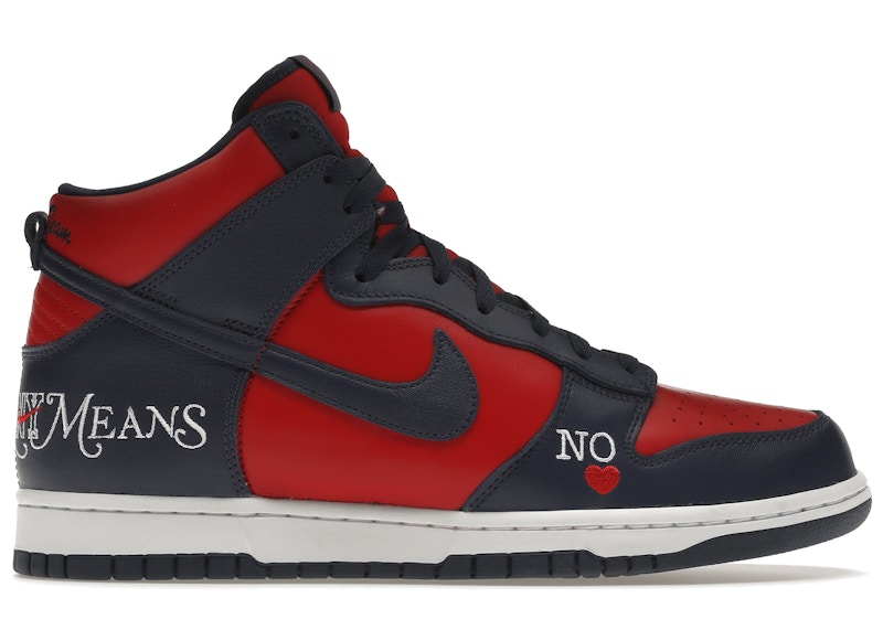 Nike SB Dunk High Supreme By Any Means Navy メンズ - DN3741-600 - JP