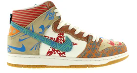 Nike SB Dunk High Thomas Campbell What the Dunk (Special Box)