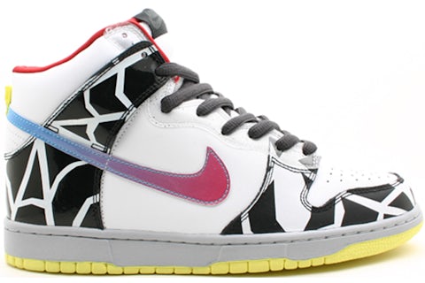Nike sb thrashin discount
