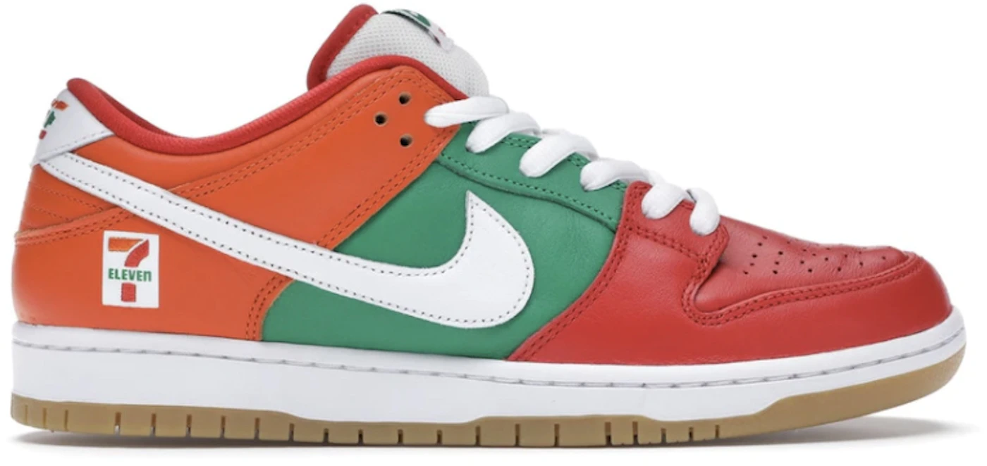 Nike SB Dunk 7 Football for Peace Charity Campaign - - US