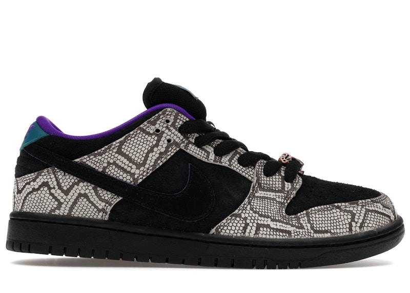 Nike SB Dunk Low Dashawn Jordan Copperhead