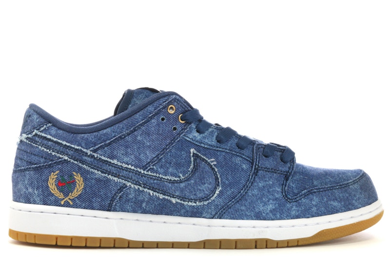 Nike SB Dunk Low Rivals Pack (East 