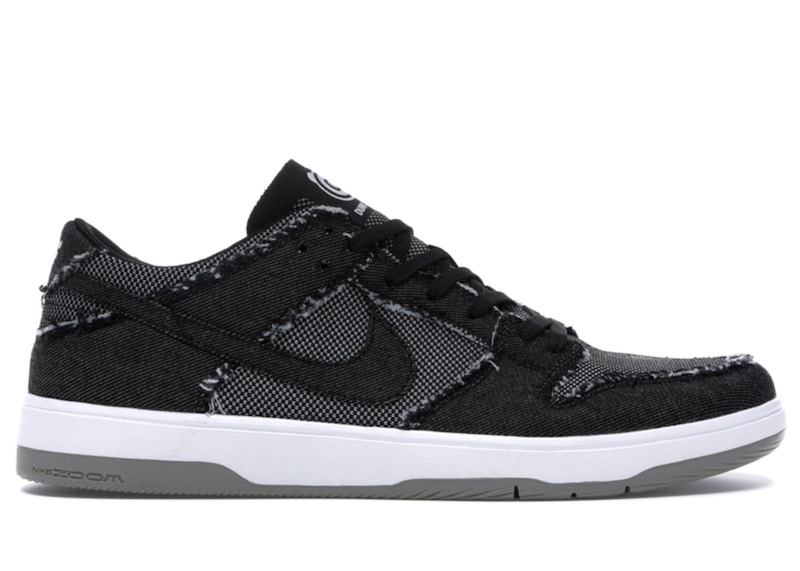 nike sb zoom dunk low elite qs medicom bearbrick