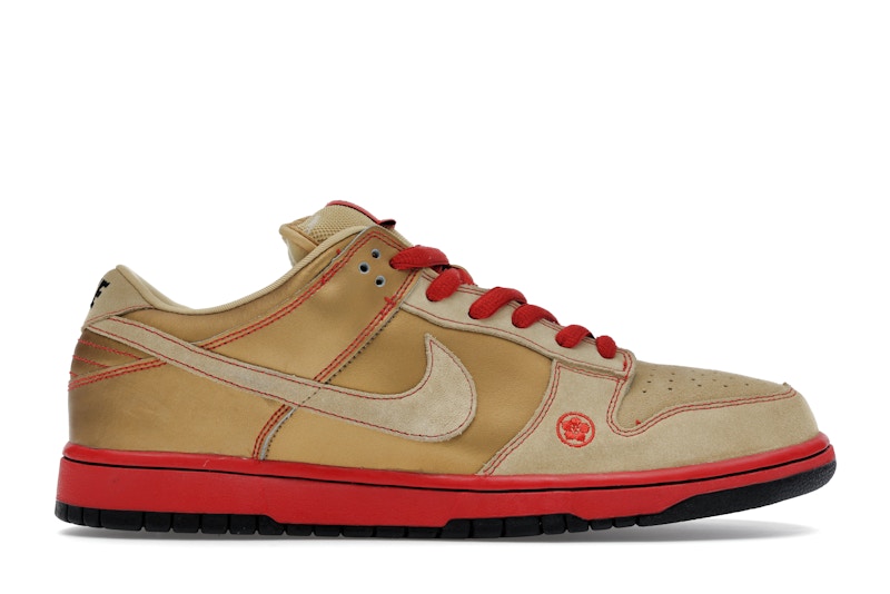 nike dunk sb size 12