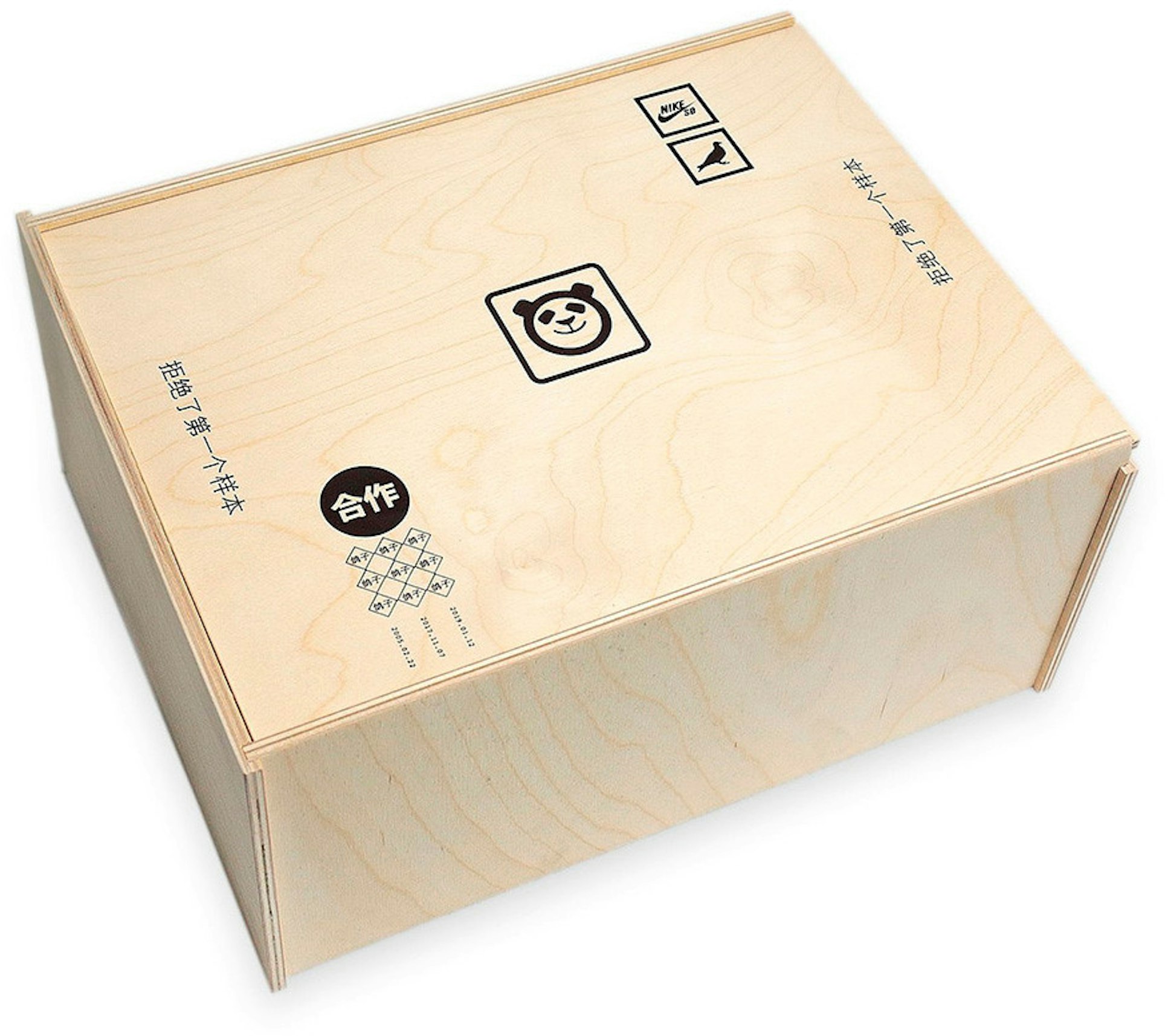 Nike SB Low Panda Pigeon (Special Box) Hombre - BV1310-013 - MX