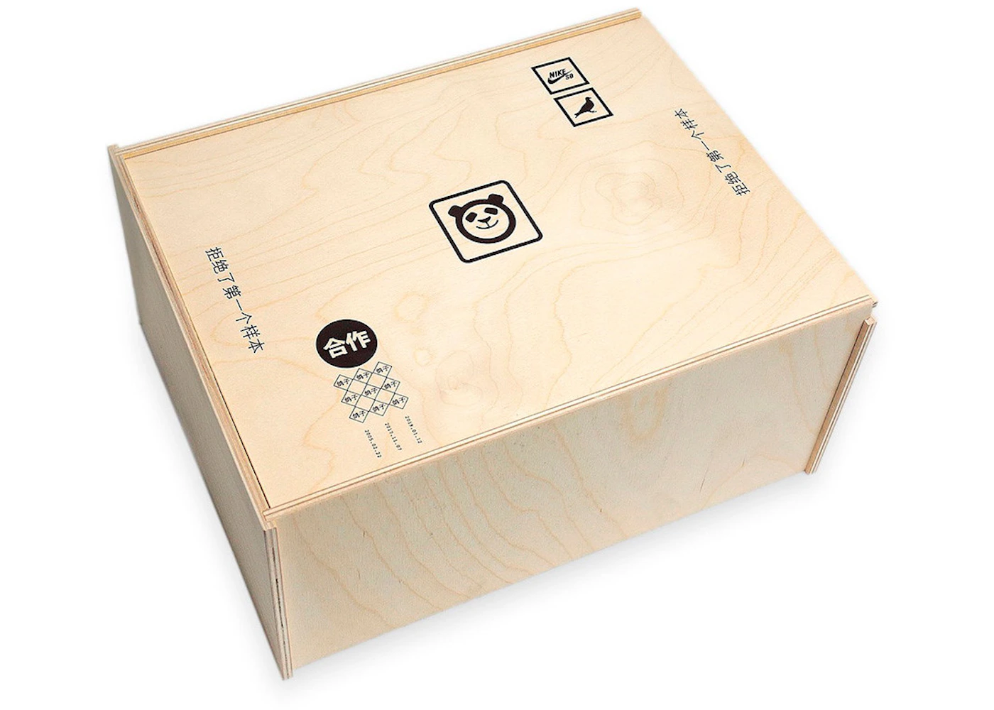 Sb dunk low panda pigeon stockx Clearance