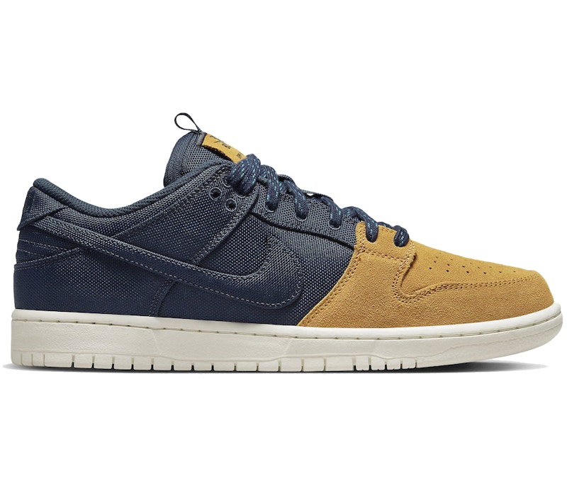 暖色系 NIKE SB DUNK LOW PRO PRM - スニーカー