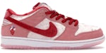 Nike SB Dunk Low StrangeLove Skateboards (scatola normale)