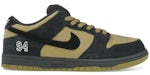 Nike SB Dunk Low Supreme 94 Hulk