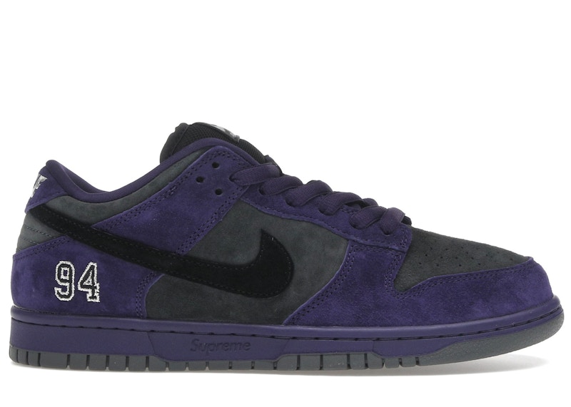 Supreme × Nike SB Dunk Low ノベルティ付 Supreme x Nike SB Dunk Low White Metallic Silver HQ8487-100