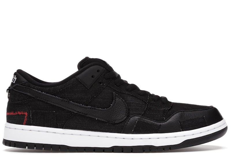 Nike SB Dunk Low Wasted Youth (Special Box)