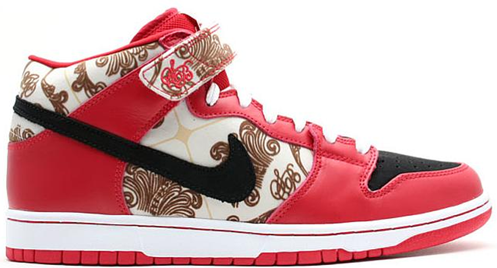 nike sb dunk mid red