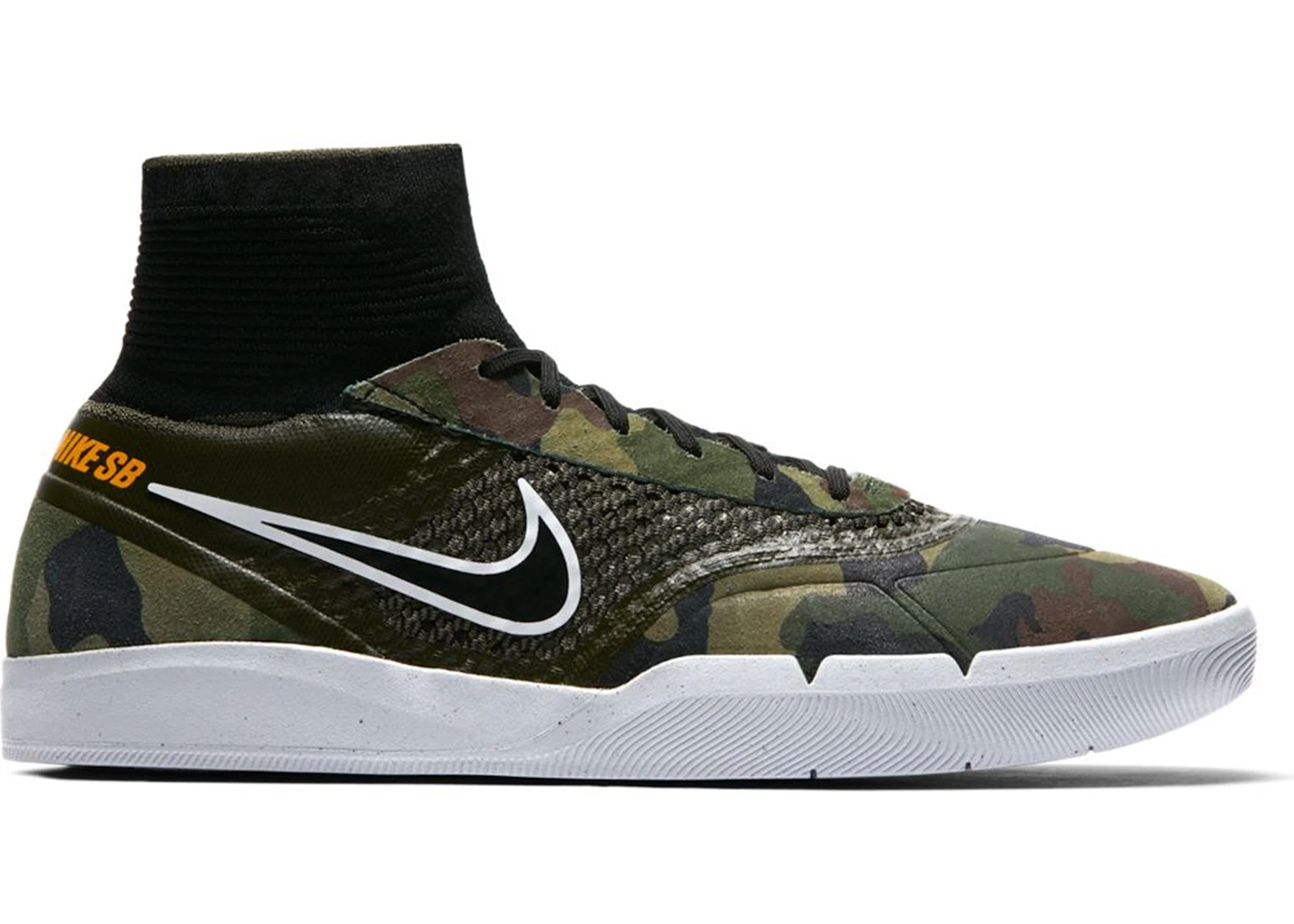 Nike sb koston hyperfeel 3 cheap