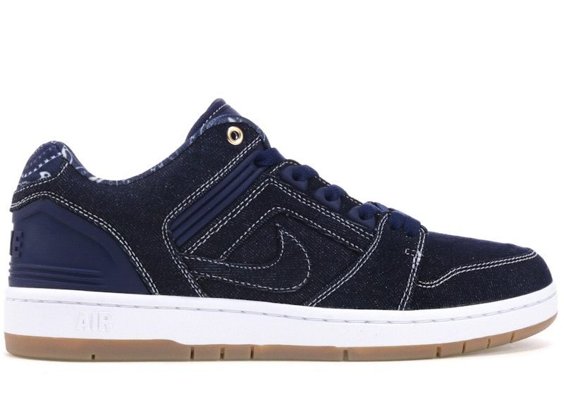 nike sb air force 2 rivals