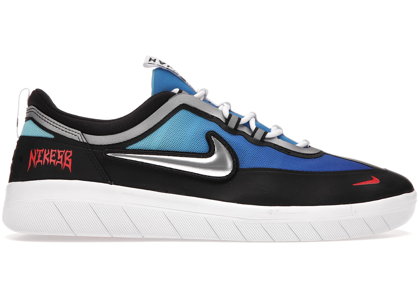 Nike SB Nyjah Free 2 Premium Samborghini Men's - DC9104-400 - US