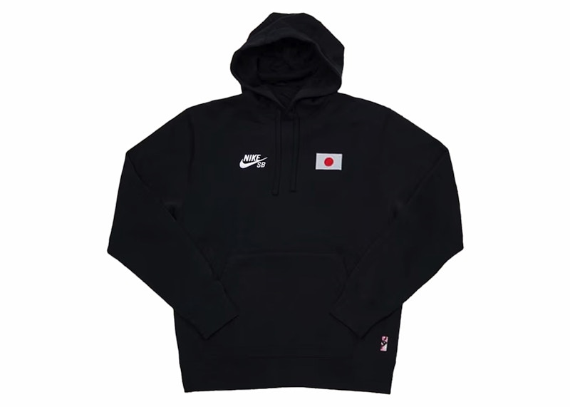 Sudadera con capucha Nike SB Olympics 2024 Japan Negro tallas asis Hombre SS24 US