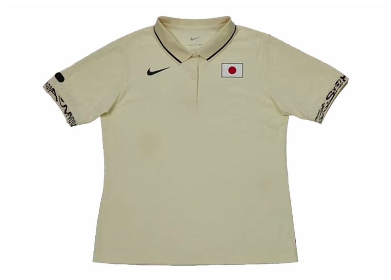 Nike SB Olympics 2024 Japan Sport Polo Tan Men s SS24 US