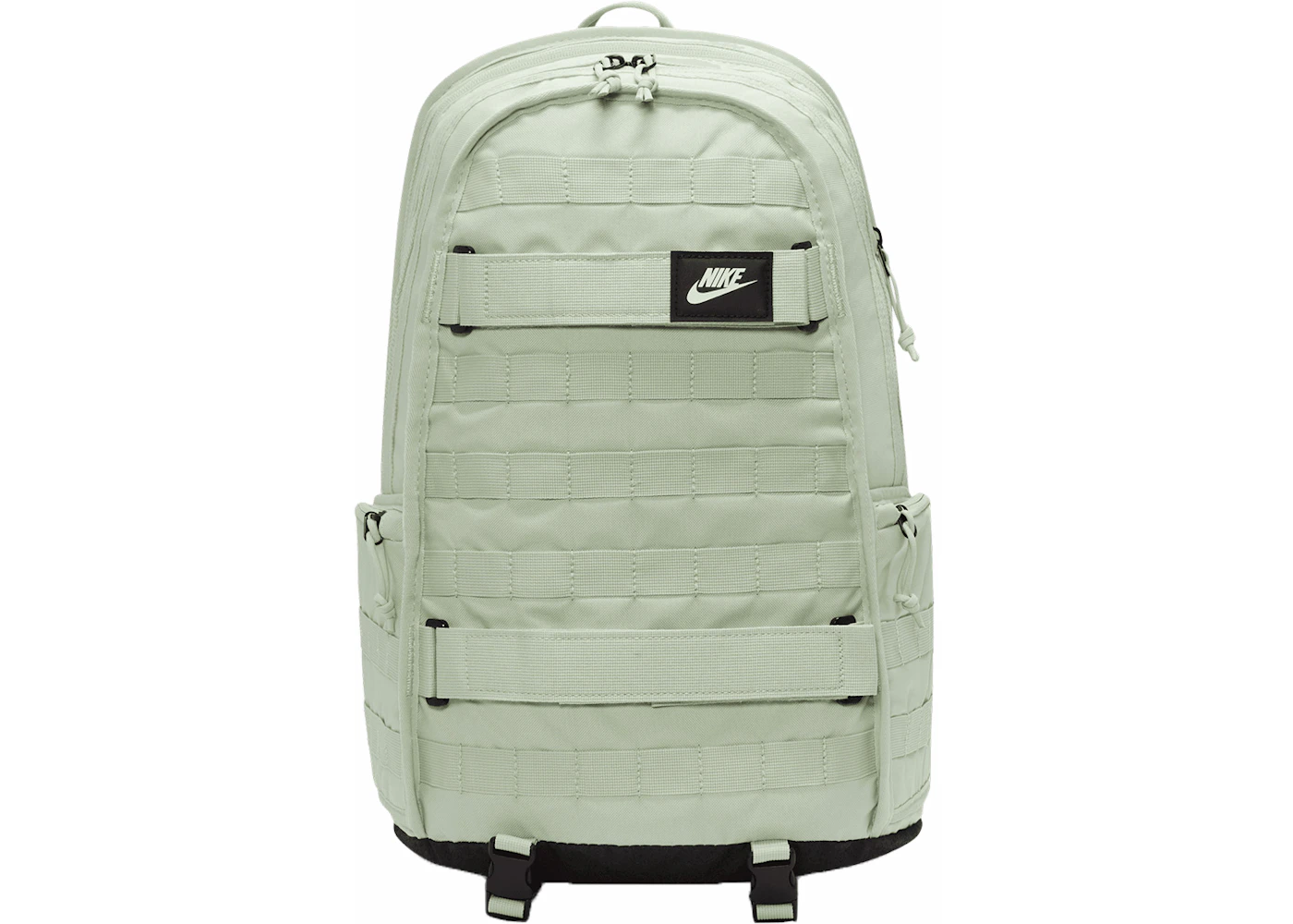 Grey Sac Nike Sb Rpm Beige Sac Nike Sb Rpm Homme 2014 On Sale