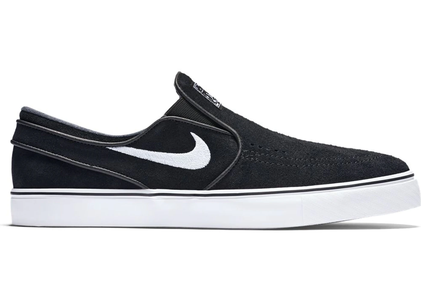 Nike janoski slip on grigio hotsell