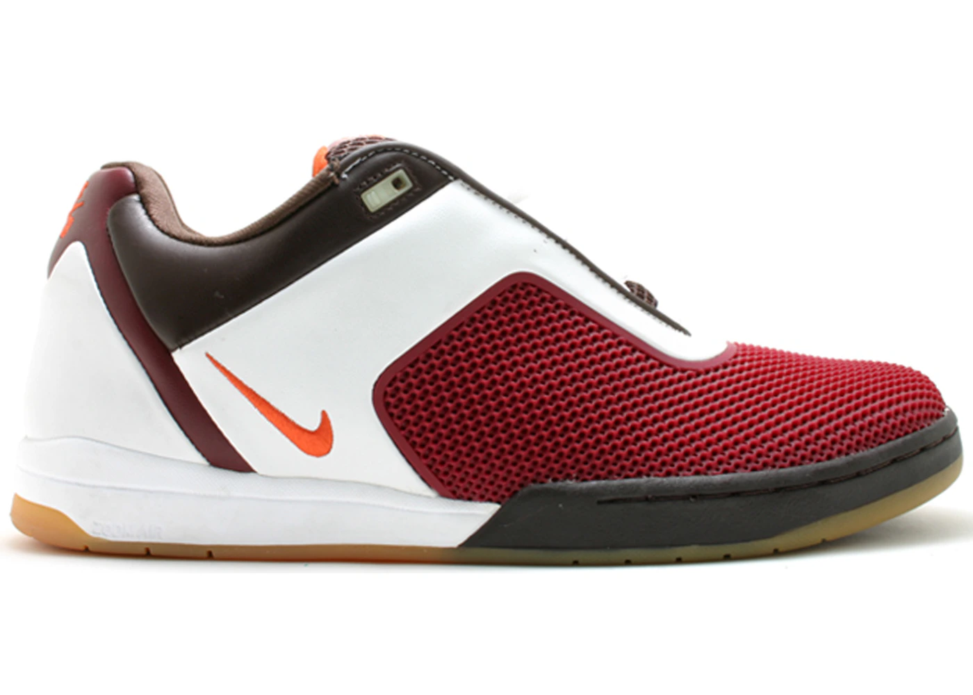 Nike sb tre ad hotsell