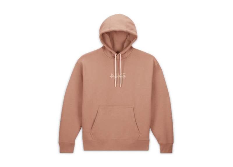 nike sb beige hoodie
