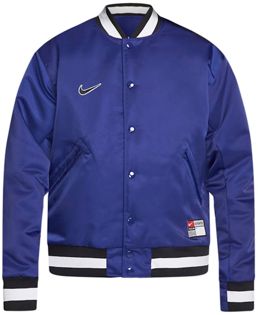 Nike SB Deep Royal Blue Varsity Skate Jacket, XL