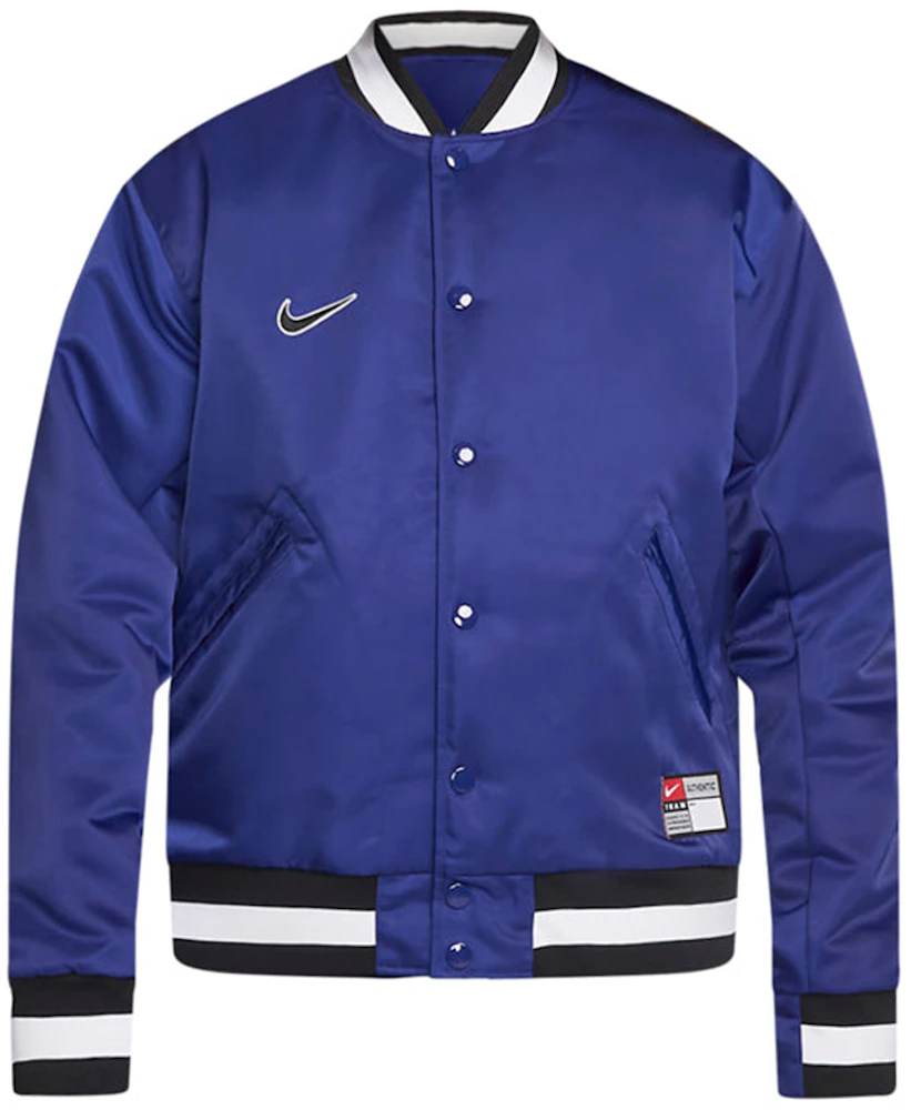 Nike SB Deep Royal Blue Varsity Skate Jacket, XL