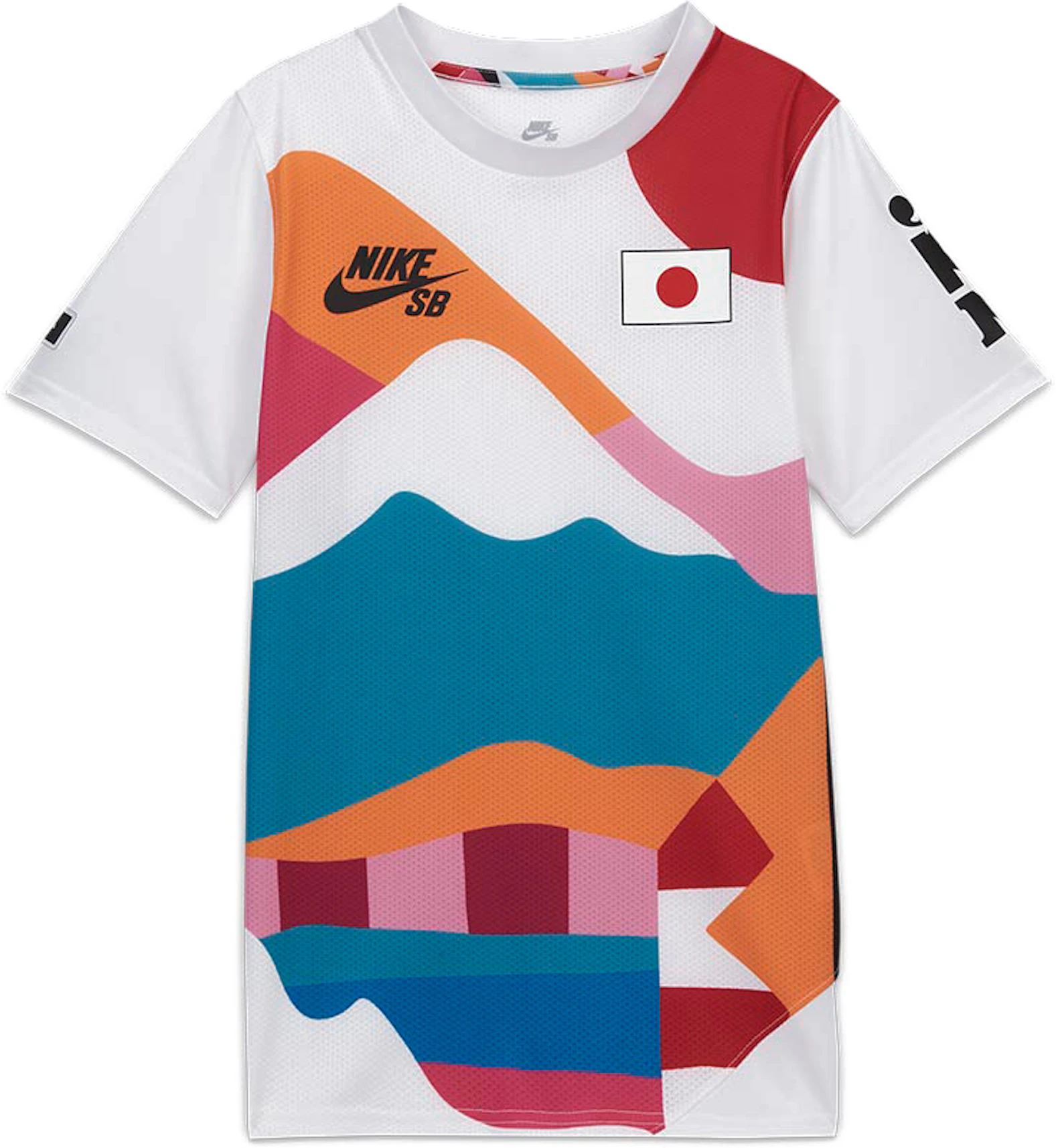 Documento infierno Tomar medicina Nike SB x Parra Japan Federation Kit Crew (Youth) Jersey White/Black - FW21  - ES